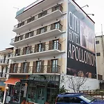Apollonion 3*