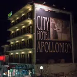 Apollonion