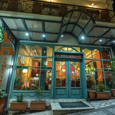 酒店 Apollonion 3*