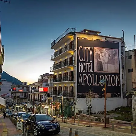 Hotel Apollonion