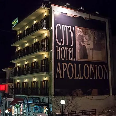 Apollonion Hotel Karpenisi