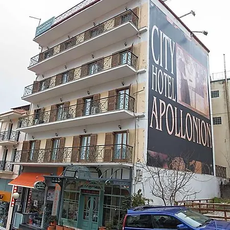 Apollonion Hotel