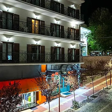 Apollonion Hotel