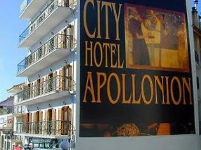 Apollonion Hotel